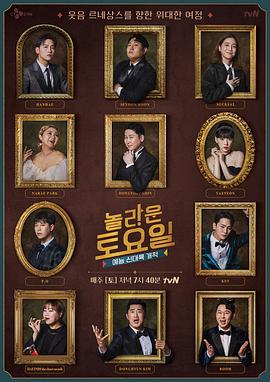 上海去哪找网站seo