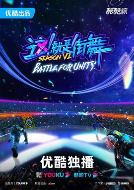 济南网站优化推广可靠吗